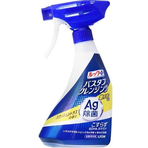 Look Plus Чистящее средство для ванной комнаты быстрого действия аромат цитрусов + ионы серебра 500 мл