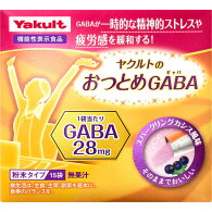 Растворимая гамма-аминомасляная кислота со вкусом черной смородины Yakult Gaba № 15