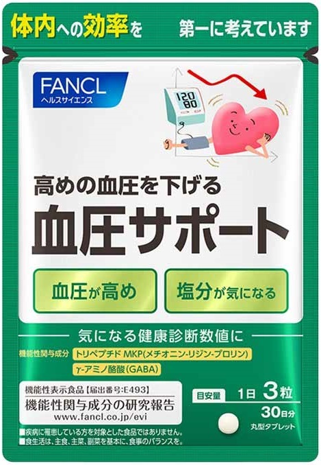 FANCL Поддержка артериального давления 30 таблеток на 30 дней приема
