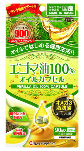 Minami Egoma Oil 100% кунжутное масло № 90