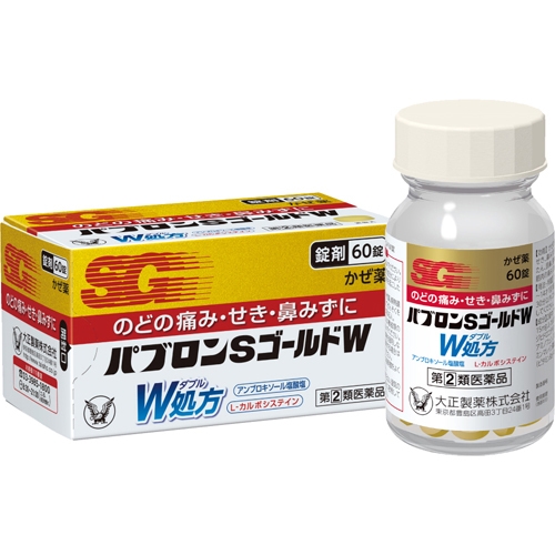 Таблетки от простуды, кашля и насморка Taisho Pharmaceutical Pabron S Gold W 60 таблеток