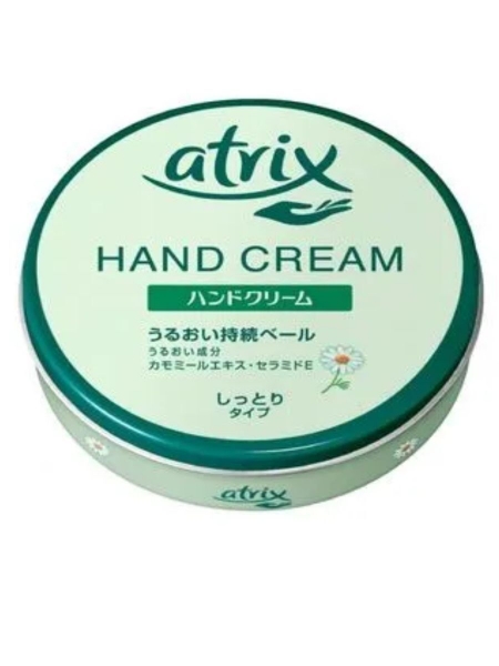 KAO Atrix Hand Cream Крем для рук увлажняющий с экстрактом ромашки и церамидами 178г