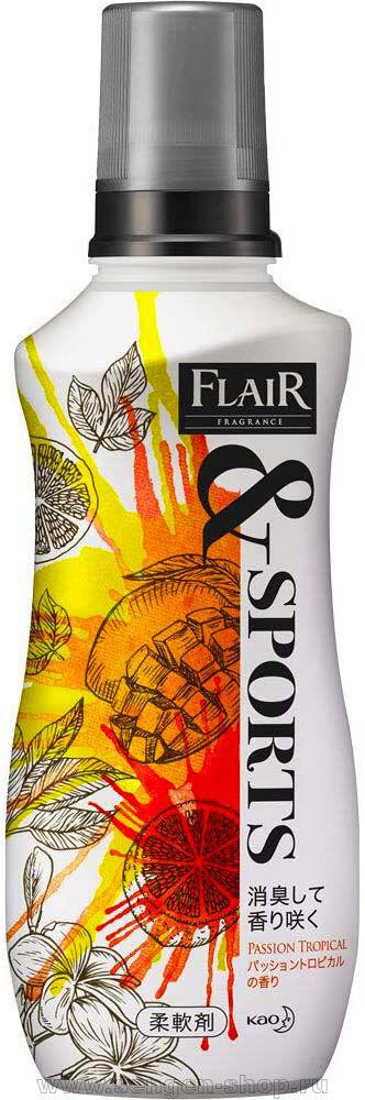 КАО Flair Fragrance Sports Passion Tropical Кондиционер-смягчитель с ароматом тропических цветов и фруктов, 540 мл