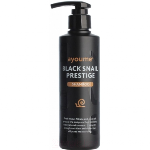 Бальзам для волос с муцином улитки Ayoume Black Snail Prestige Treatment 240 мл