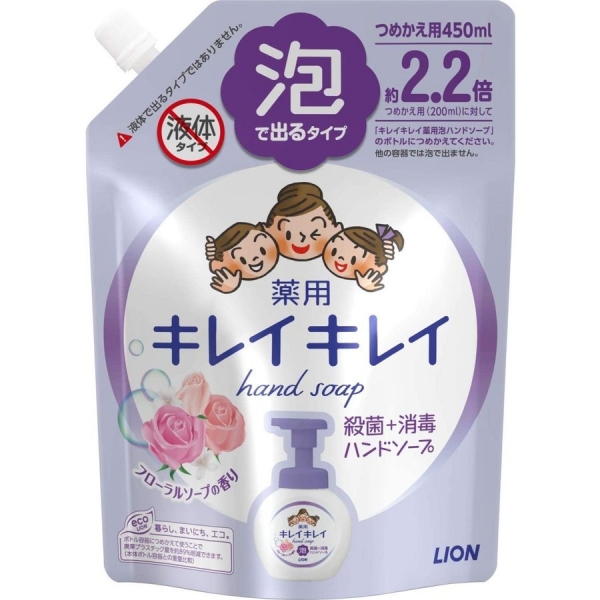 LION Kirei Kirei Пенное мыло для рук с ароматом цветов, запасной блок 450 мл