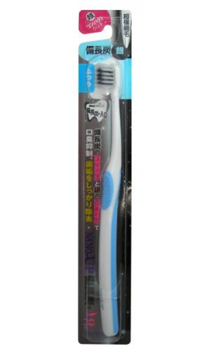 Ion Charcoal Ag Toothbrush / Зубная щетка с древесным углем и ионами серебра, двойной тонкой щетиной, средней жесткости, суперкомпактная чистящая головка