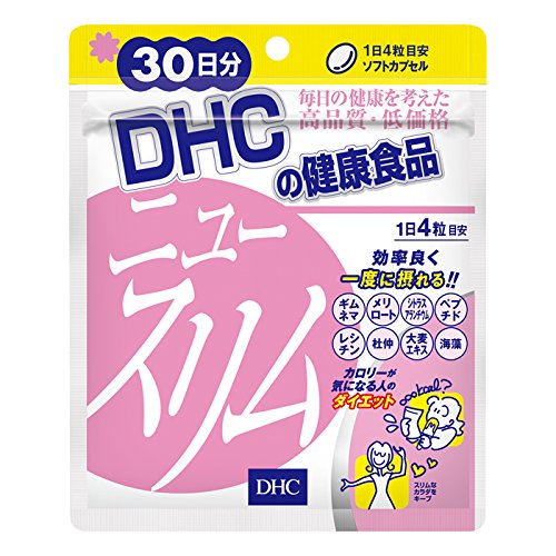 DHC New Slim для быстрого похудения 120 таблеток