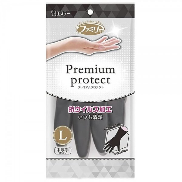 Перчатки виниловые ST Family Premium Protect с двухслойной структурой и противовирусной обработкой  размер L