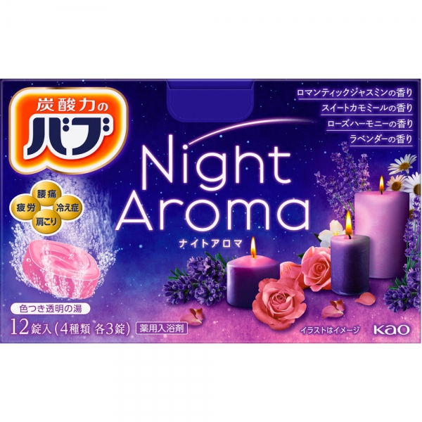 Bubble Night Aroma Соль для ванны 4 аромата роза, ромашка, лаванда и жасмин 12 шт x 40 г