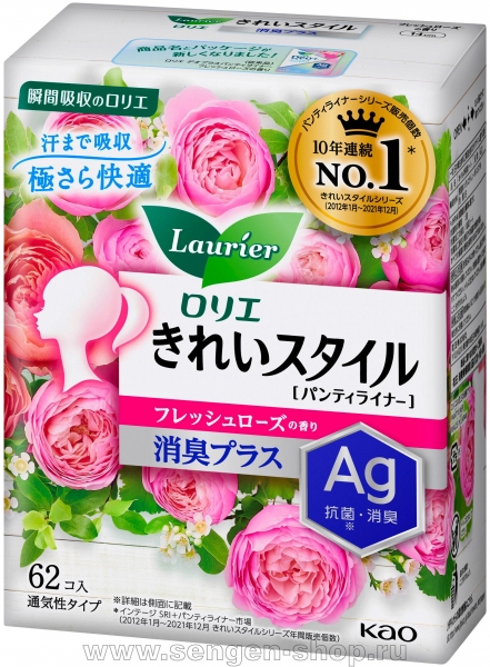 KAO Laurier Beautiful Style Ежедневные гигиенические прокладки с содержанием серебра для удаления запаха аромат розы 14 см