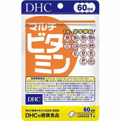 DHC Мультивитамины 60 капсул на 60 дней приема