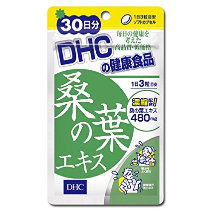 DHC Экстракт листьев шелковицы для нормализации уровня сахара в крови 90 капсул на 30 дней