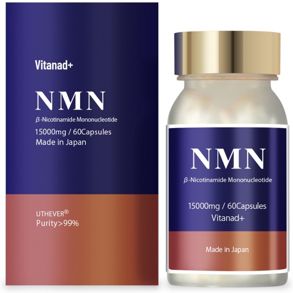 Vitanad+ NMN 10000 мг 60 капсул