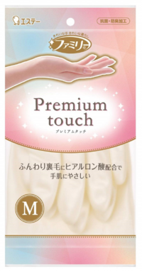 ST Family Premium touch Перчатки  для бытовых и хозяйственных нужд (винил, пропитаны гиалуроновой кислотой, средней толщины)