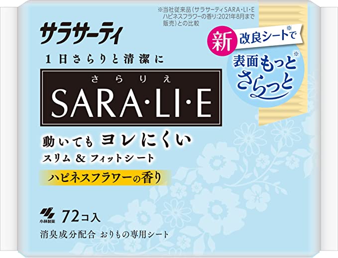 Kobayashi Ежедневные гигиенические прокладки Sarasaty Sara-li-e с цветочным ароматом 72 шт