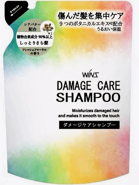Wins Damage Shampoo Восстанавливающий шампунь с маслом Арганы 340г
