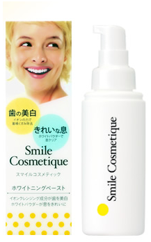 Smile Cosmetique Отбеливающая зубная паста для чувствительных зубов 85мл