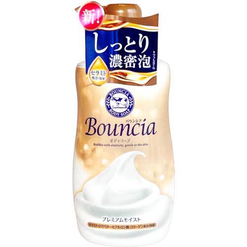 Жидкое мыло для тела Bouncia Premium 460 мл
