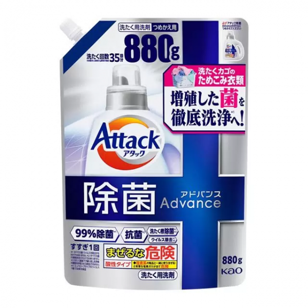 KAO Attack Antibacterial Advance Жидкое средство для стирки с максимальным стерилизующим и дезодорирующим эффектом, с насыщенным травяным ароматом, мягкая упаковка с крышкой 880г