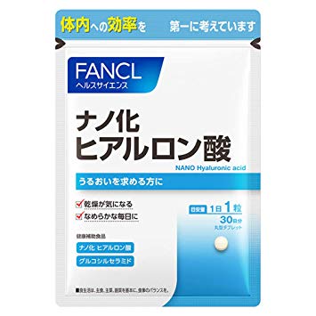 NEW!  FANCL Наногиалуроновая кислота для увлажнения кожи № 30