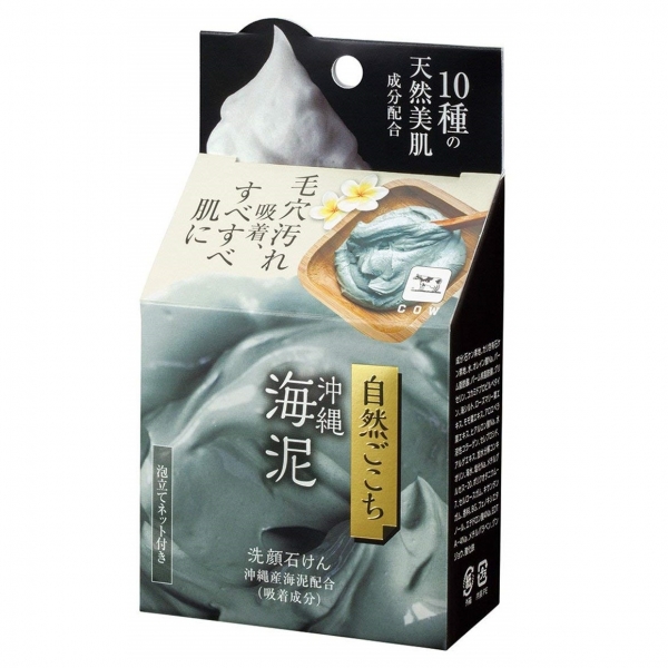 COW Okinawa sea silt Очищающее мыло для лица с морским илом гиалуроновой кислотой коллагеном и церамидами  (с мочалкой) 80 г