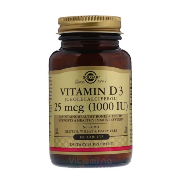 Solgar Витамин D3 холекальциферол 25 мкг (1000 МЕ) 180 таблеток