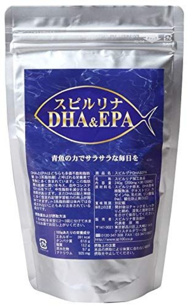 Algae Спирулина с Омегой-3 DHA + EPA 1200 таблеток