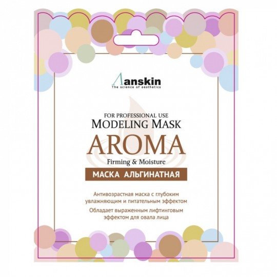 Маска альгинатная антивозрастная питательная ANSKIN Original Aroma Modeling Mask Refill 25 гр