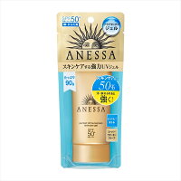 Anessa Perfect UV Sunscreen Skincare Gel SPF 50+ PA++++ Солнцезащитный водостойкий гель санскрин 32 гр