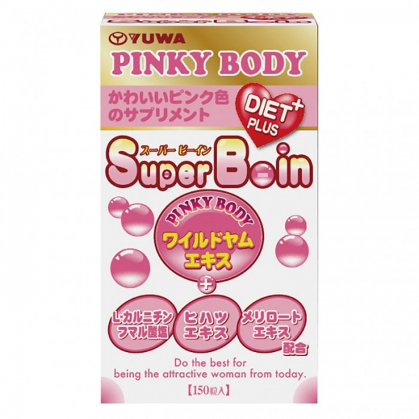 Yuwa Pinky Body Super B-in Diet Plus Супер диета плюс для похудения и нормализации гормонального фона № 150