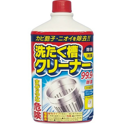 Kaneyo Washing tank cleaner Cредство для барабанов стиральных машин хлорное 550 г