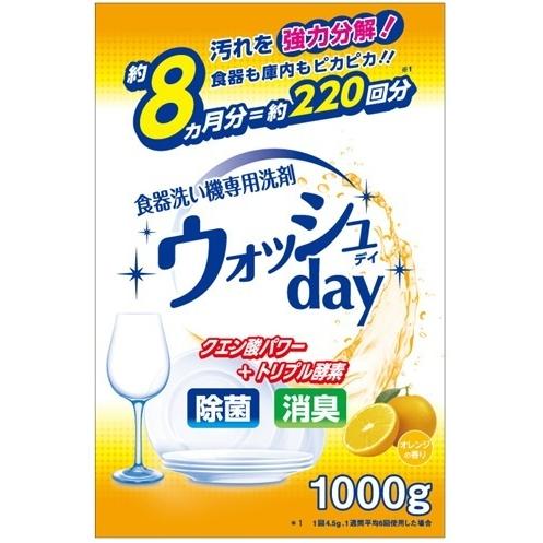Nihon Порошок для посудомоечных машин Automatic Dish Washer detergent с ароматом апельсина 1000 гр