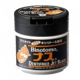 Отбеливающий зубной порошок Fudo Kagaku «BINOTOMO-БАКЛАЖАН 50г