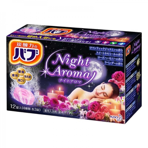 Bubble Night Aroma Шипучие таблетки для принятия ванны 4 аромата роза, ромашка, лаванда и жасмин 12 шт x 40 г