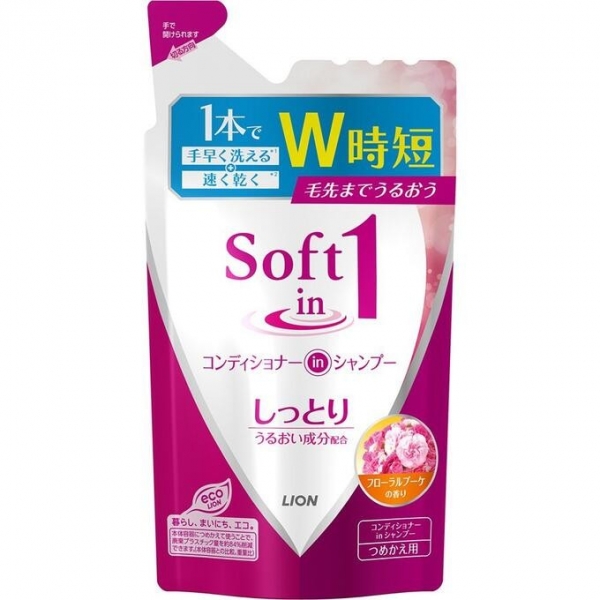 LION  Soft in 1 Увлажняющий шампунь и кондиционер для волос цветочный аромат 380 мл