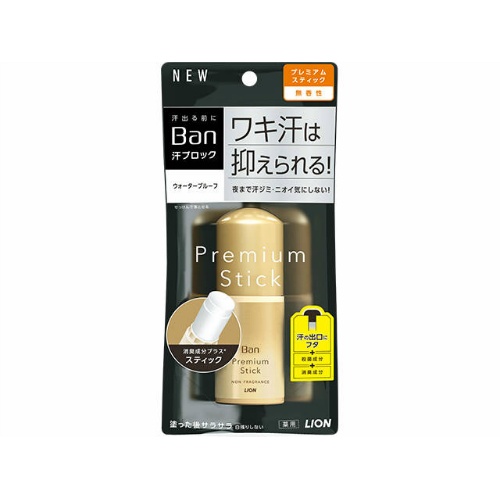 LION BAN Premium Gold Label Премиальный дезодорант-антиперспирант стик  ионный блокирующий потоотделение  (без запаха) 20 г