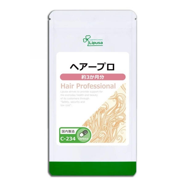 Профессиональный комплекс для укрепления, оздоровления и усиления роста волос Lipusa Hair Professional № 180