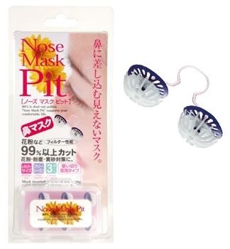 Nose Mask Pit Японские фильтры для носа  3 шт