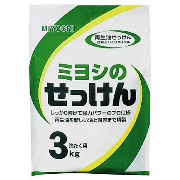 Порошковое мыло для стирки MIYOSHI на основе натуральных компонентов, 3 кг