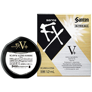 Витаминизированные капли Sante FX V+ для снятия усталости и покраснения глаз