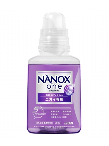 Lion Nanox One for Smells Концентрированное жидкое средство для стирки белья с повышенным дезодорирующим и антибактериальным эффектом 380 г