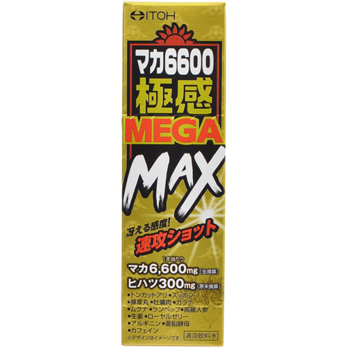 Афродизиак для мужчин с максимальным эффектом MAX MEGA Экстракт мака 6600мг