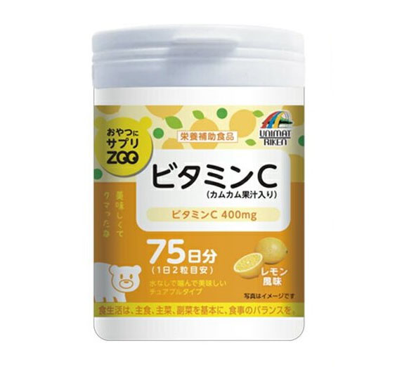 Unimat Riken Zoo  Жевательный натуральный Витамин С со вкусом лимона для укрепления иммунитета № 150