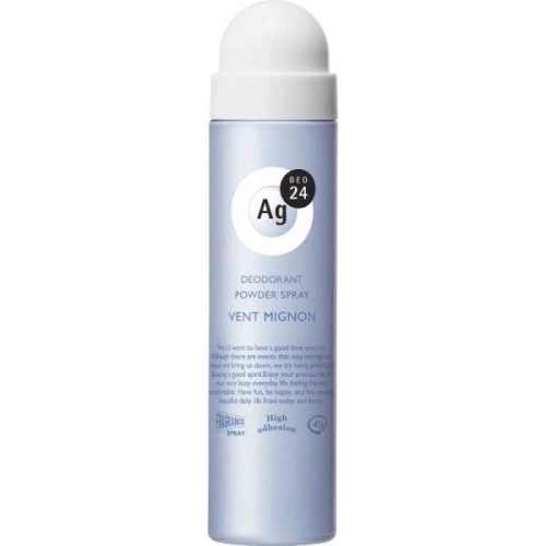 Дезодорант-спрей Shiseido Ag DEO24 с ионами серебра свежий и нежный аромат 40 г