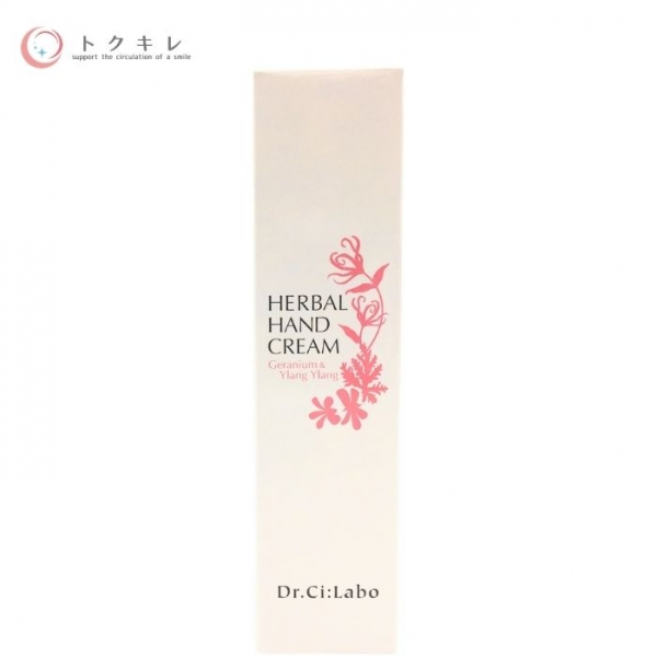 Dr.Ci: Labo Herbal Hand Cream Geranium & Ylang Ylang Крем-вуаль для рук с растительными компонентами 50 гр