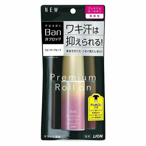 LION Ban Premium Gold Label Премиальный дезодорант-антиперспирант роликовый, нано-ионный без аромата 40 мл