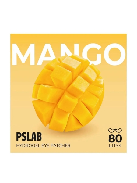 PSLAB Mango Гидрогелевые патчи против следов усталости с экстрактом манго 80шт