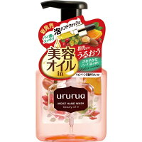 Cow URURUA Moist Nand Wash beauty Oil in Увлажняющее мыло-пена для рук с маслами  220 мл