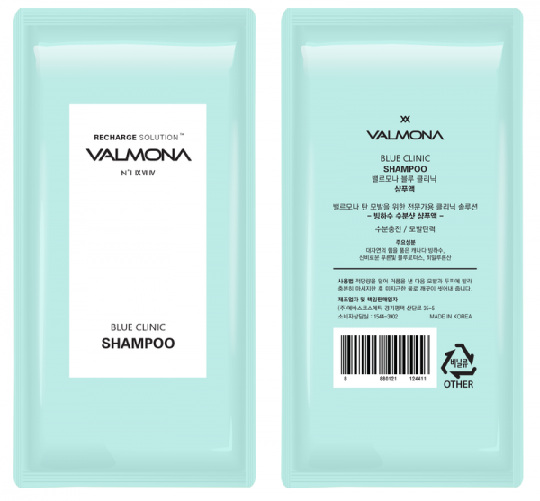 Valmona Recharge Solution Blue Clinic Shampoo Увлажняющий шампунь для волос с ледниковой водой 10 мл