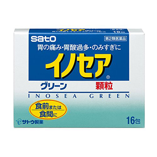 Препарат защищающий и восстанавливающий слизистую желудка Sato Pharmaceutical Inosea Green № 16
